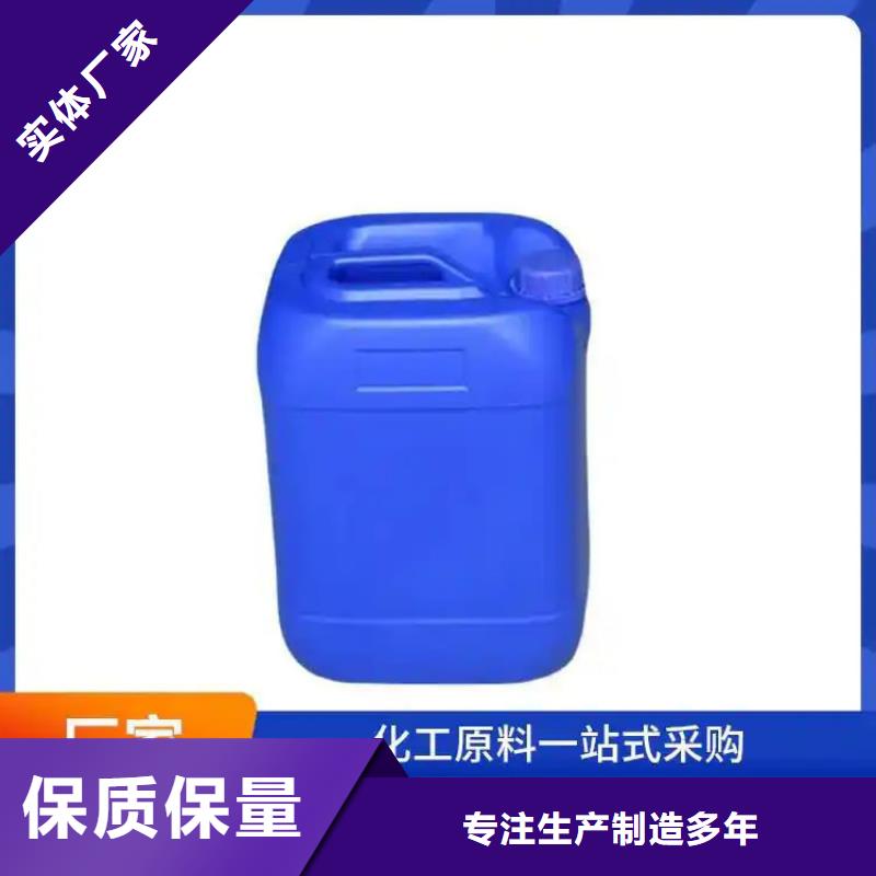 生物碳源货源口碑好