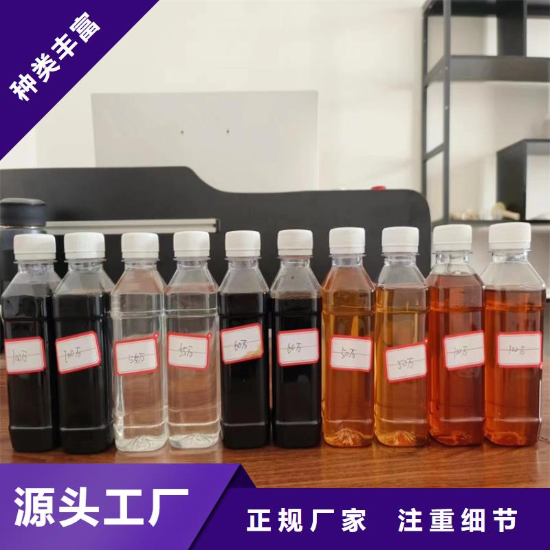 复合碳源【果壳活性炭】规格齐全