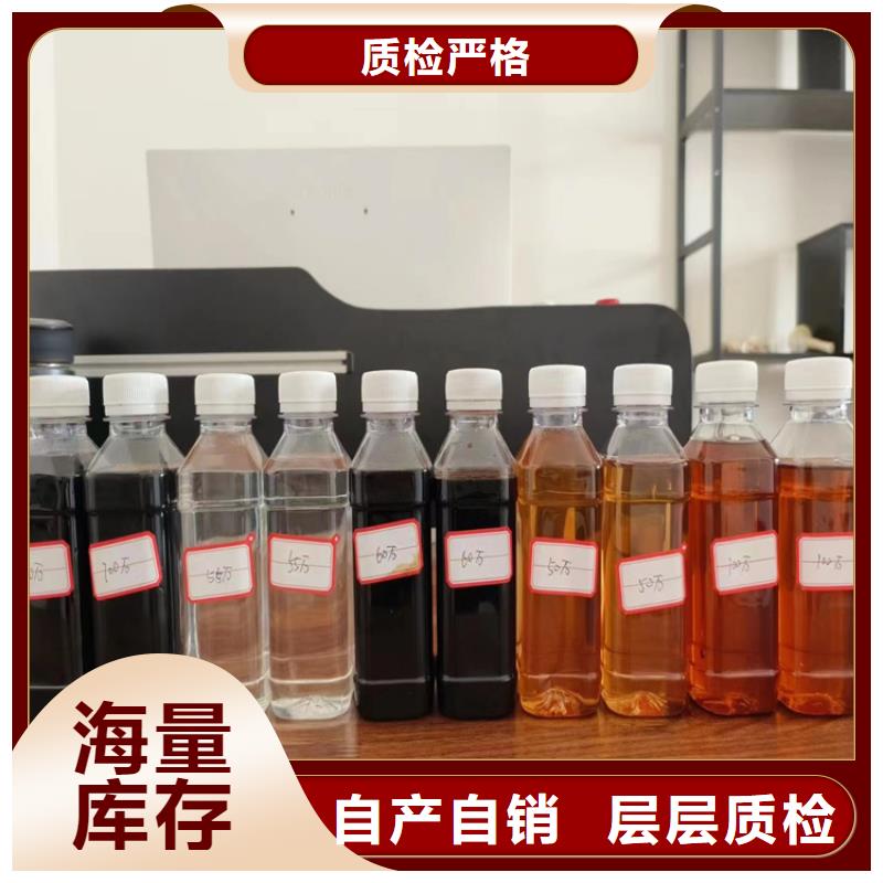 复合碳源【聚丙烯酰胺】用心经营