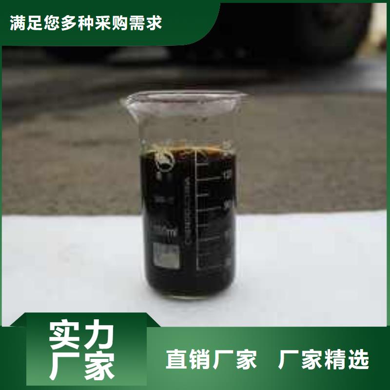 复合碳源【聚丙烯酰胺pam】一手货源