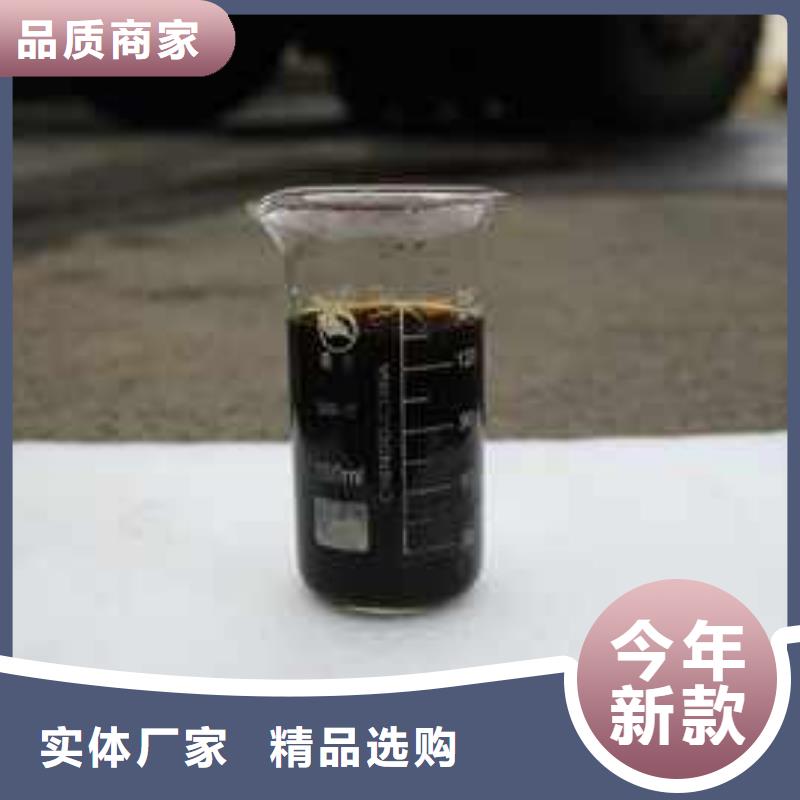 碳源择优生产