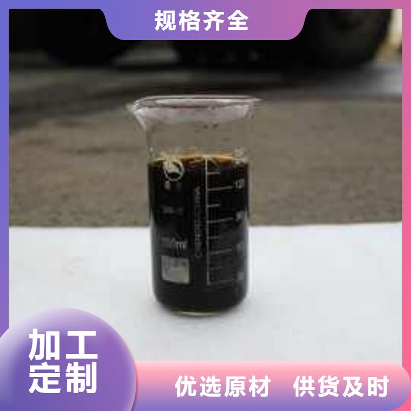 复合碳源信息承接