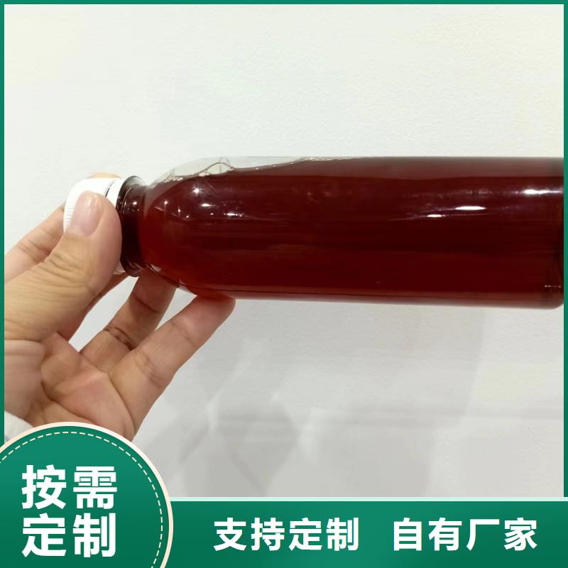 液体碳源诚信企业施工