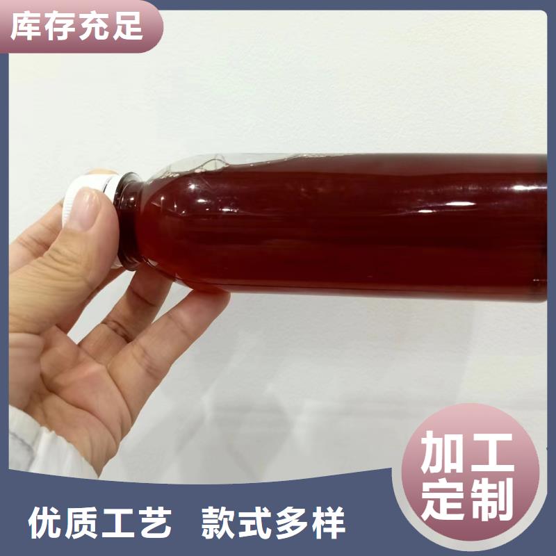 液体碳源质量放心供应