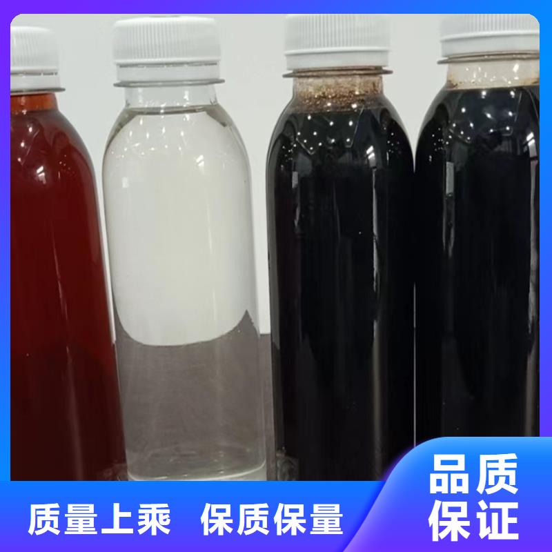 复合碳源污水处理电厂脱硫有机硫质量层层把关