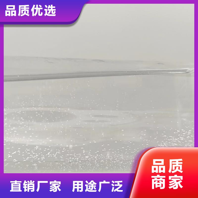 碳源规格齐全购买