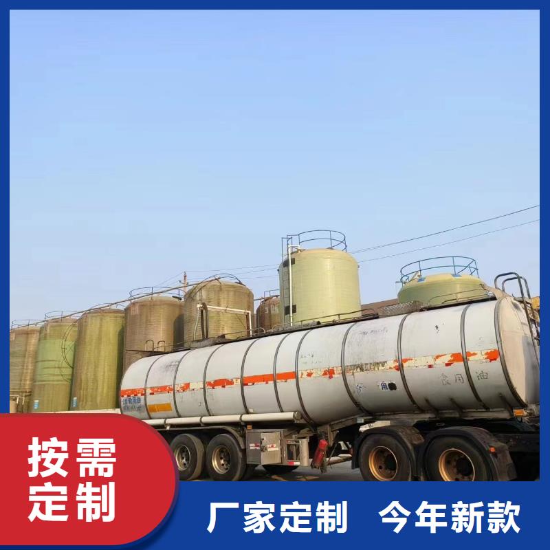 新型碳源售后完善批发价