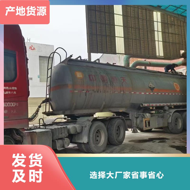 生物碳源免费拿样批发