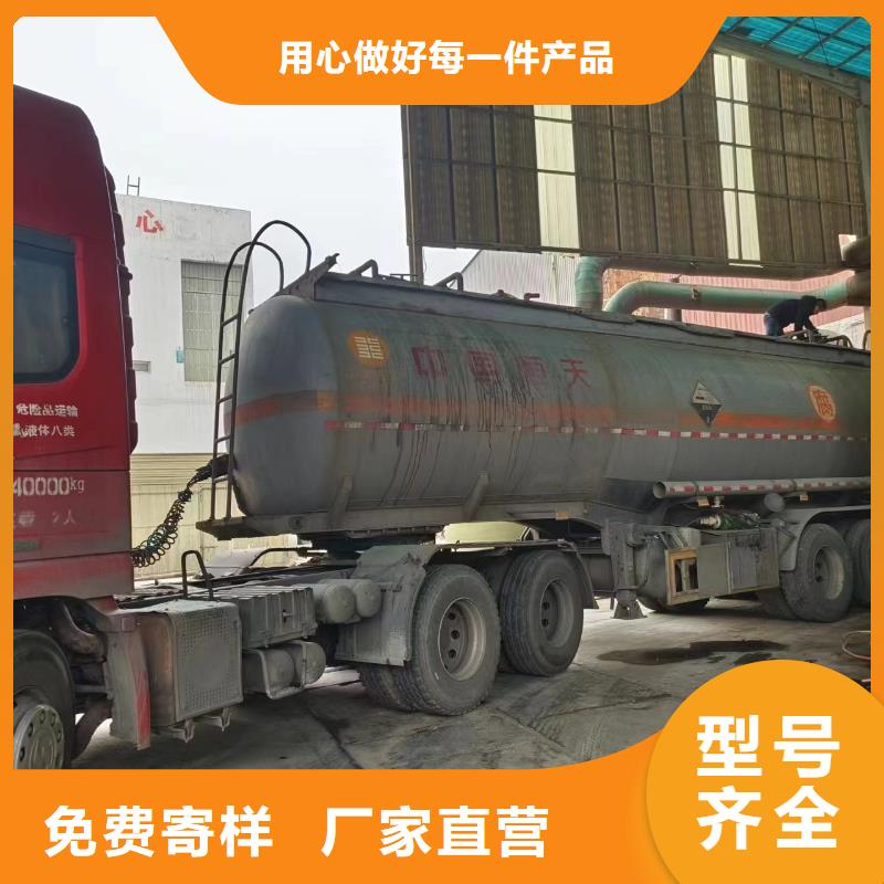复合碳源_污水处理消泡剂批发价格