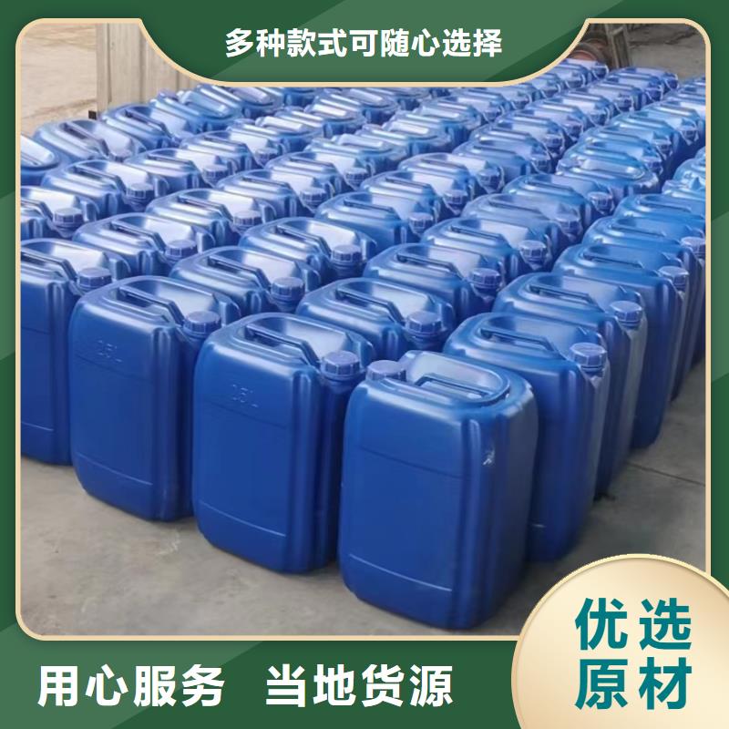 复合碳源库存充足