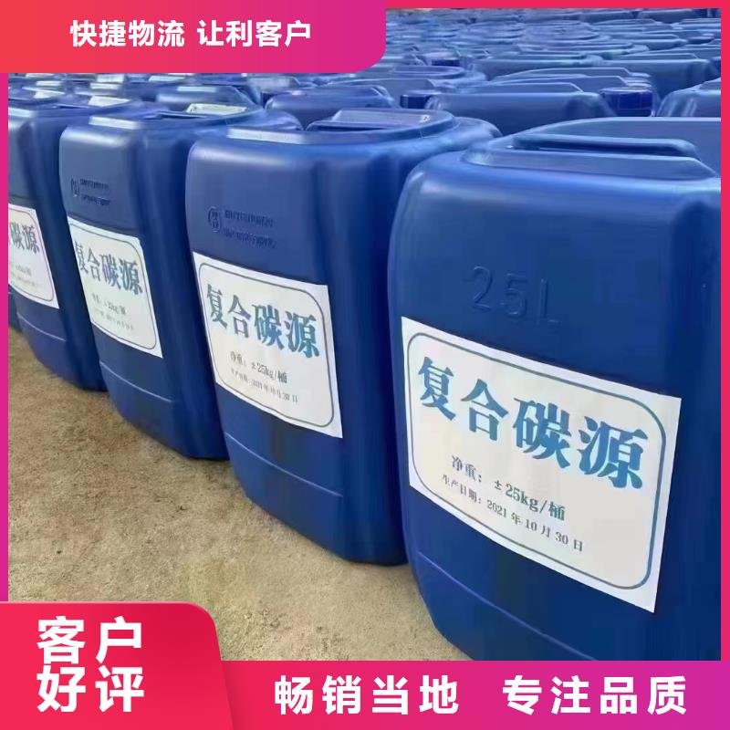 复合碳源页岩陶粒滤料厂家定制