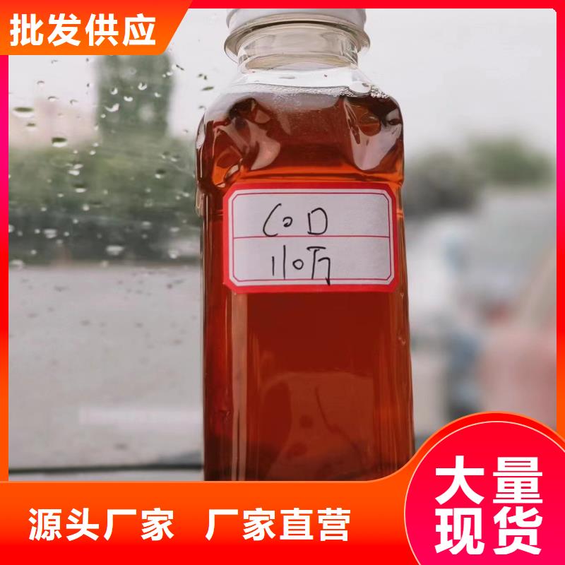复合碳源煤质柱状活性炭库存量大