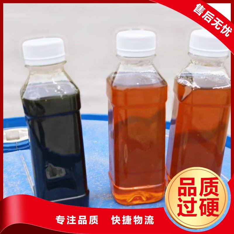 液体碳源价格行情生产