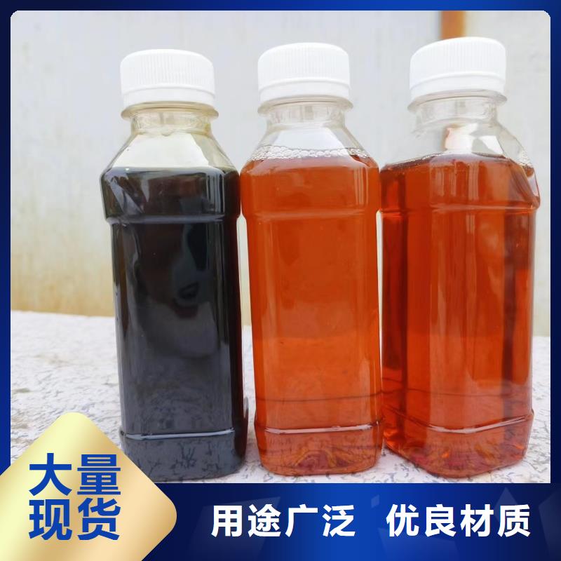 新型碳源现货直供全国配送