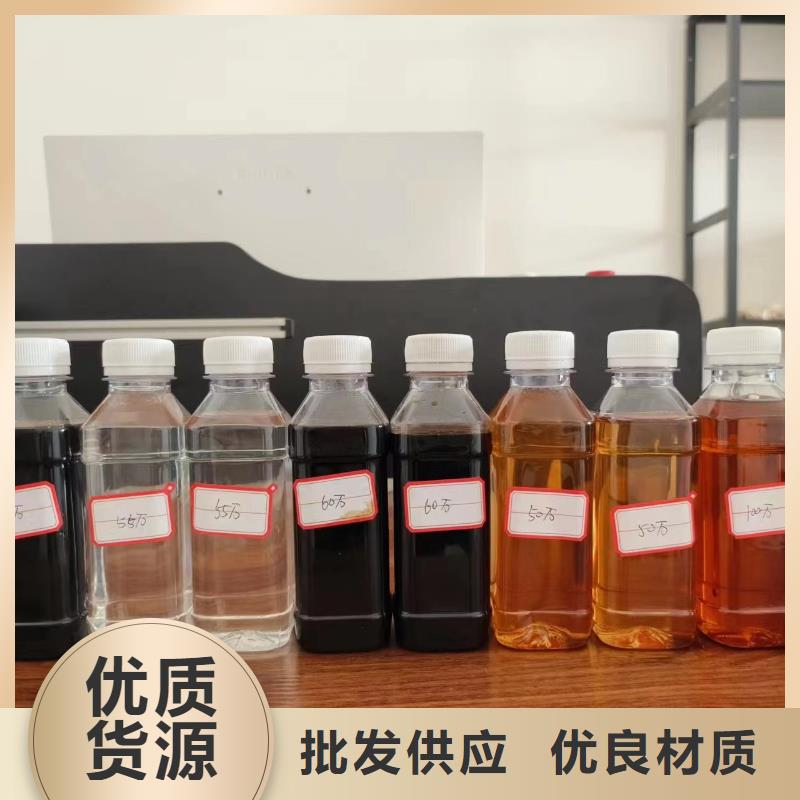 复合碳源专业生产N年