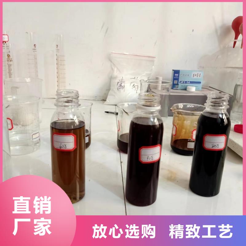  复合碳源工期短发货快