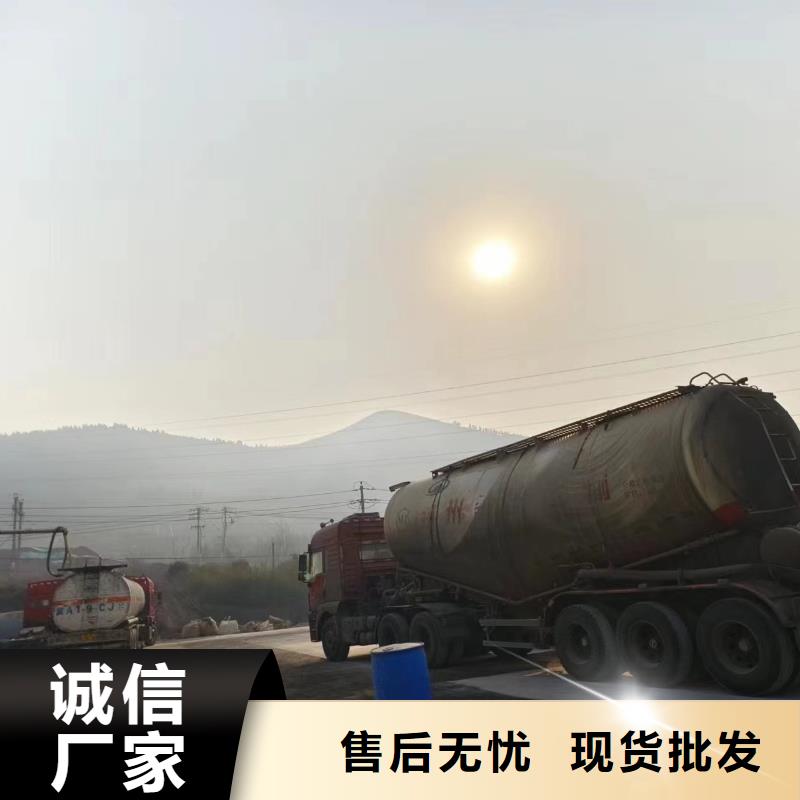 新型碳源为您介绍批发价