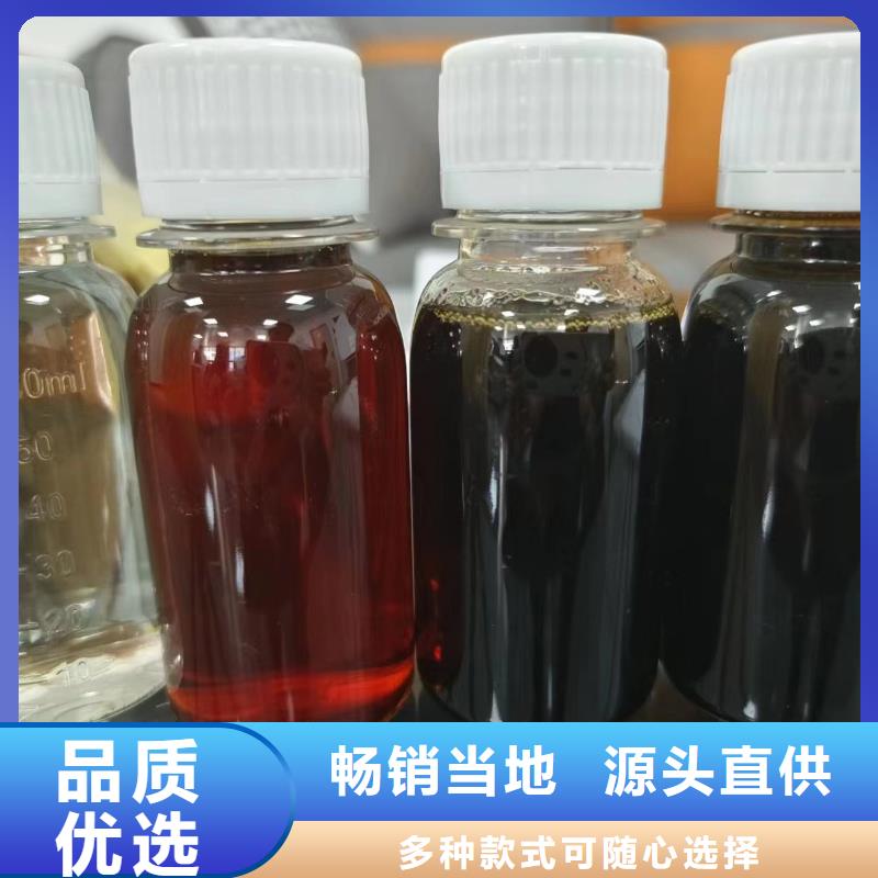 生物碳源实力老厂公司