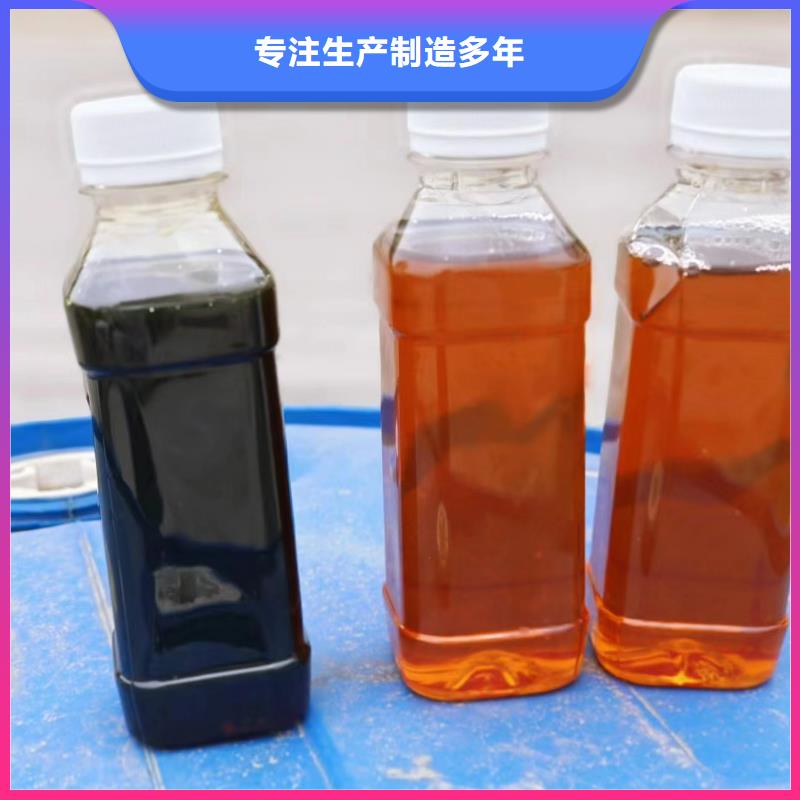 碳源择优生产