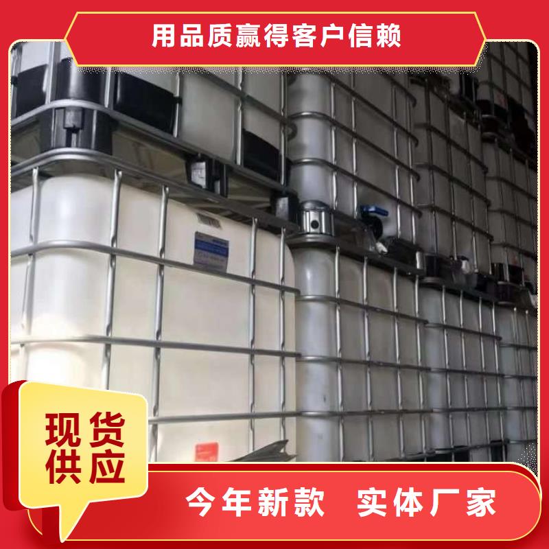 葡萄糖碳源价格