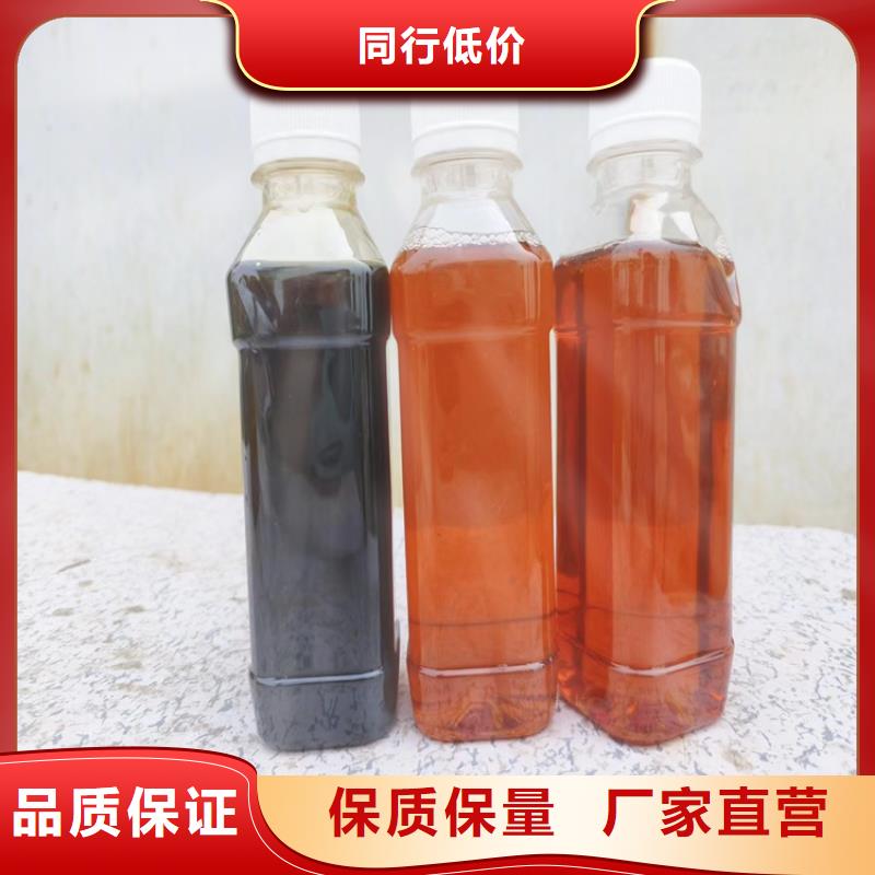 复合碳源聚合氯化铝铁价格实惠