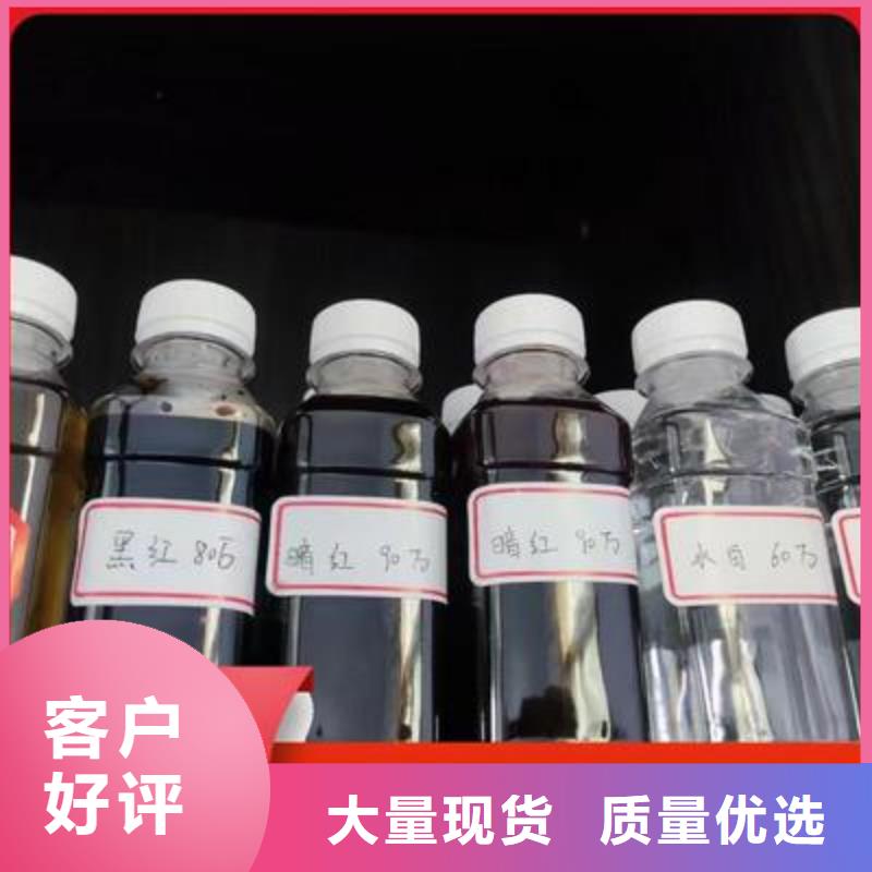 复合碳源本地厂家值得信赖