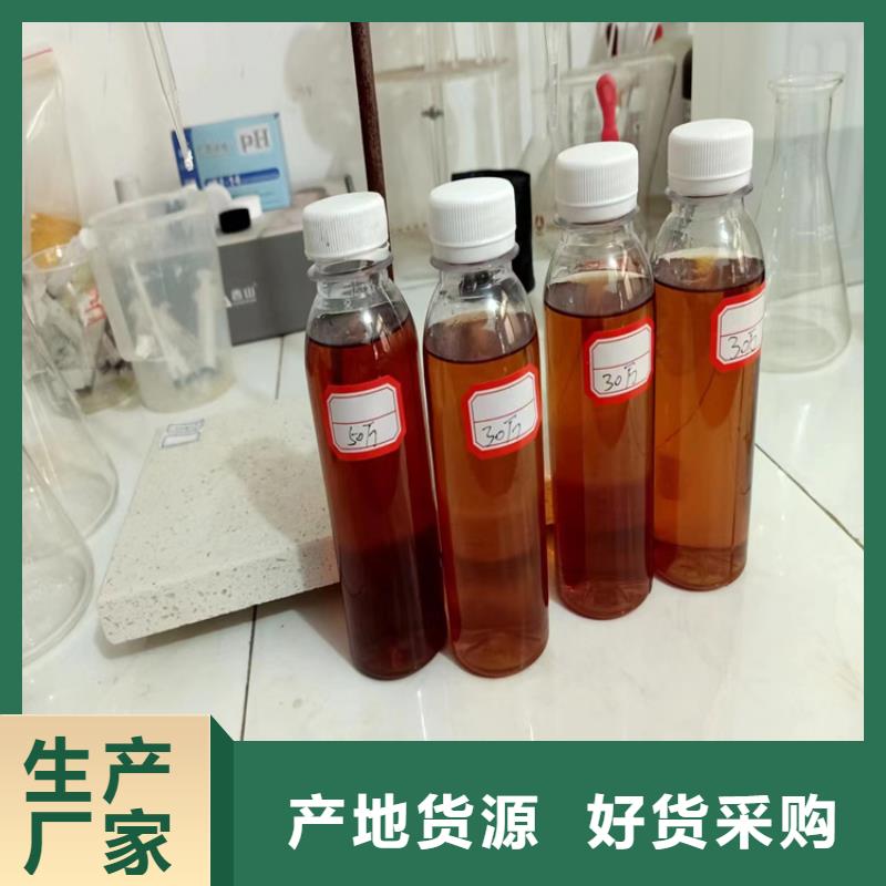 复合碳源_无烟煤滤料大量现货供应