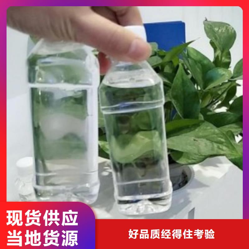  复合碳源工期短发货快