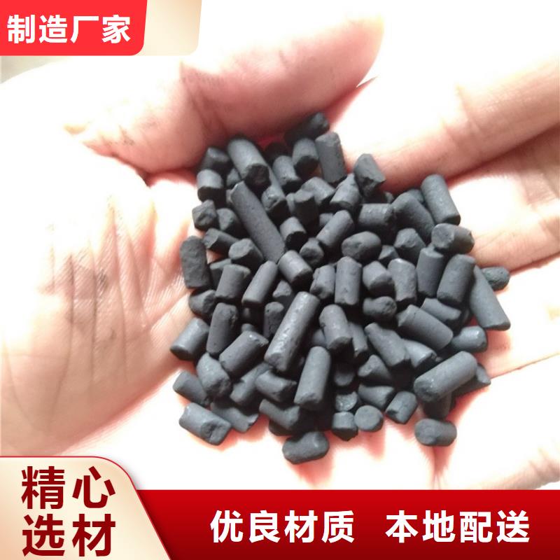 活性炭-工业级葡萄糖实拍展现