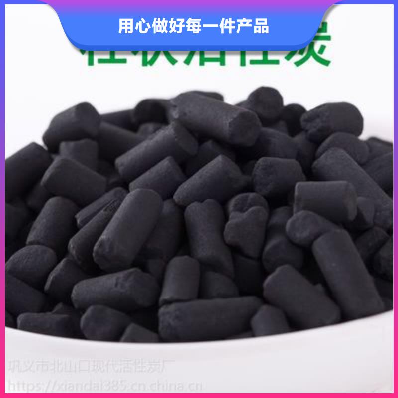 椰壳活性炭询问报价