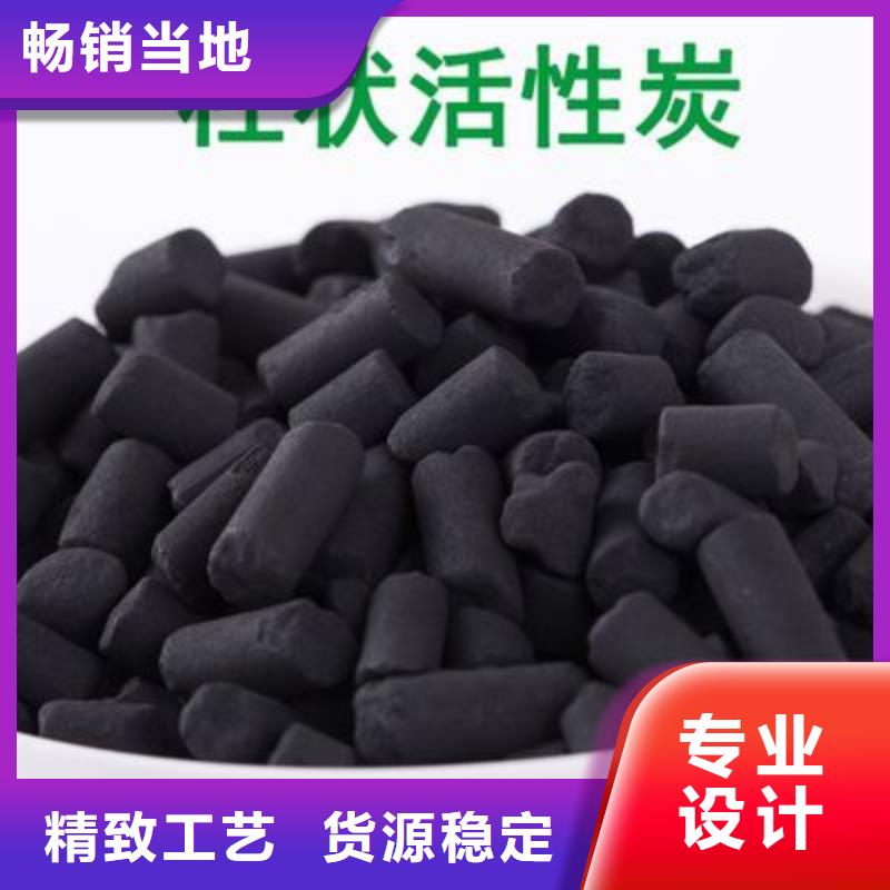 活性炭半软性填料质量检测