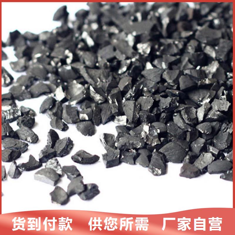 活性炭无烟煤滤料实体厂家大量现货