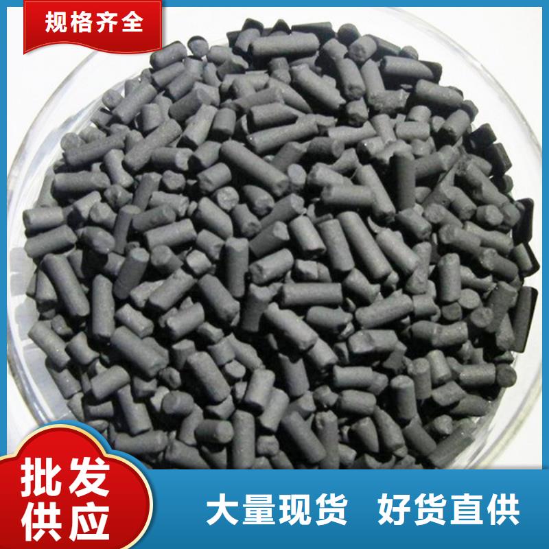 活性炭聚合硫酸铁实力优品
