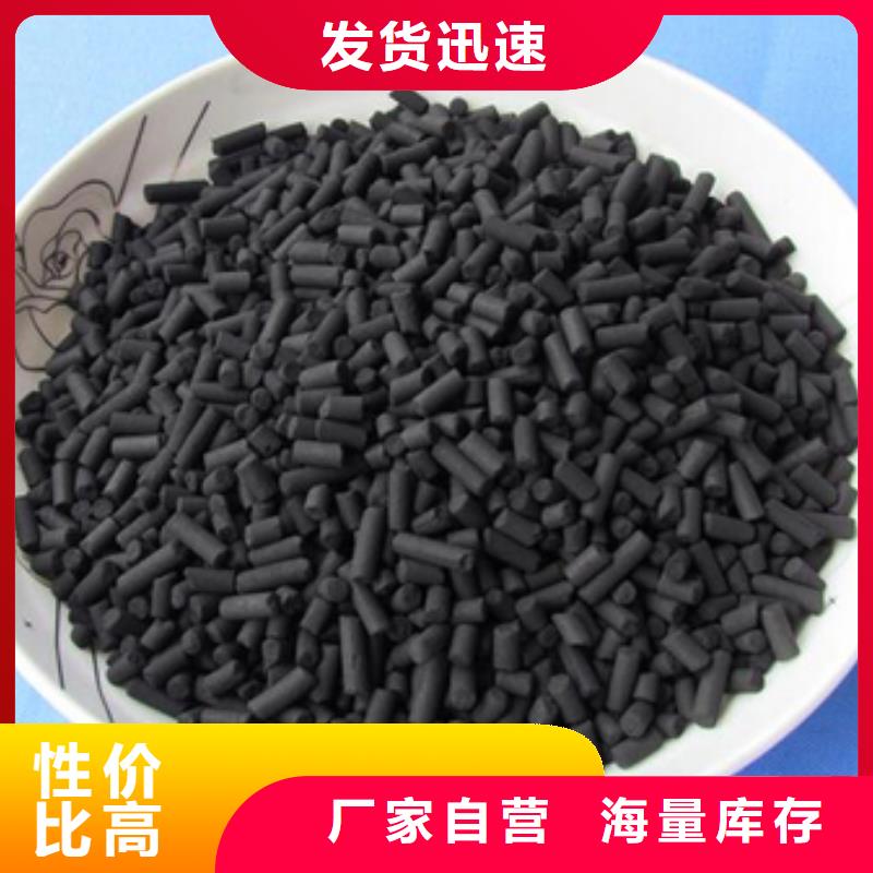 活性炭污水处理消泡剂应用范围广泛