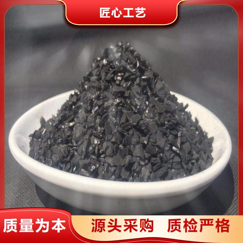 活性炭省心又省钱