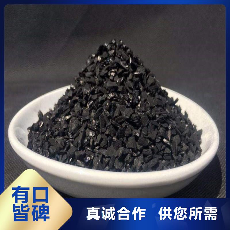 活性炭-工业级葡萄糖实拍展现
