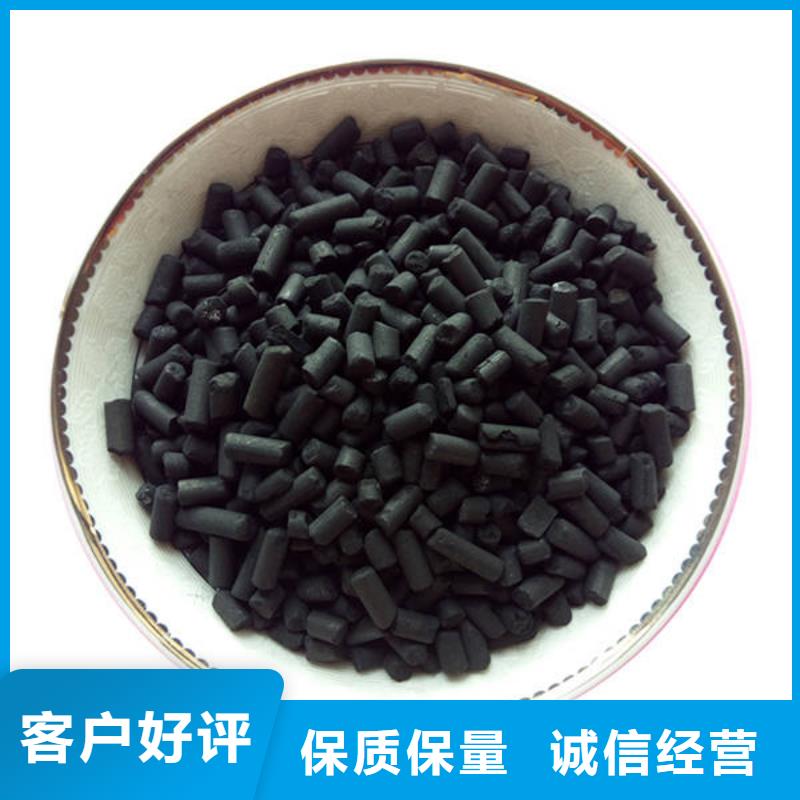 活性炭椰壳活性炭匠心工艺