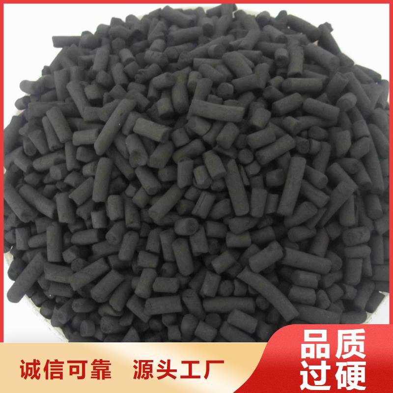 活性炭_稀土瓷砂滤料高性价比