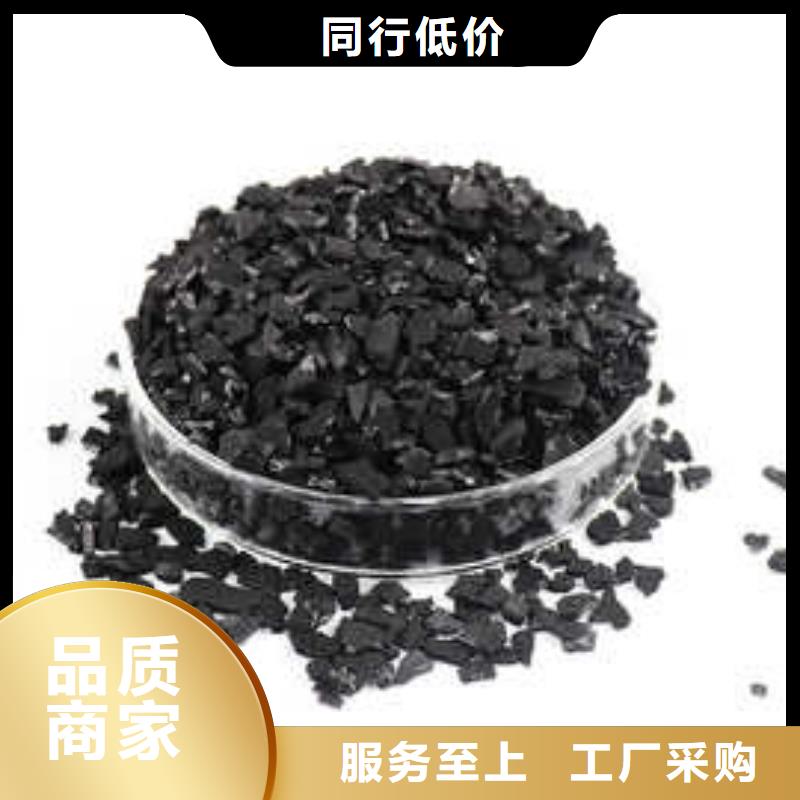 【活性炭】乙酸钠碳源种类齐全