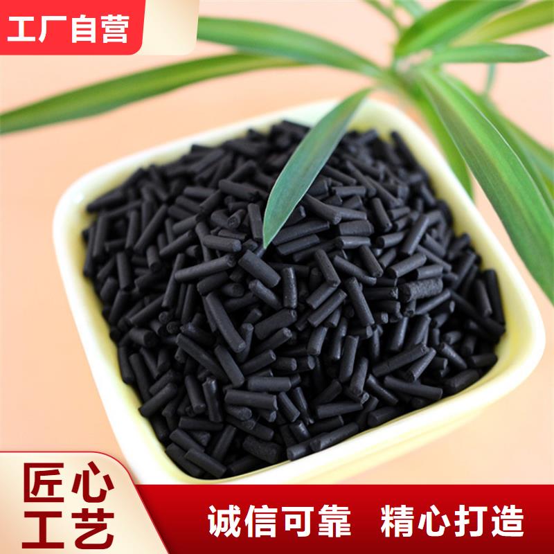 活性炭物流配货上门
