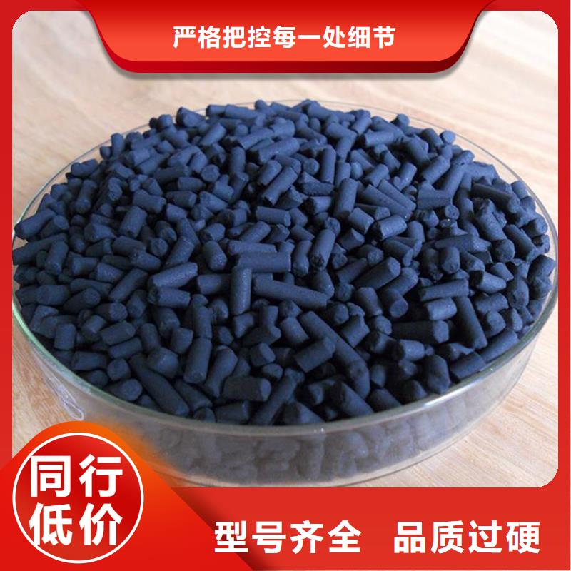 活性炭聚合硫酸铁实力优品