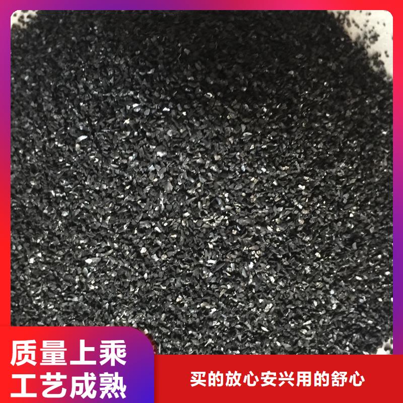 活性炭卓越品质保障