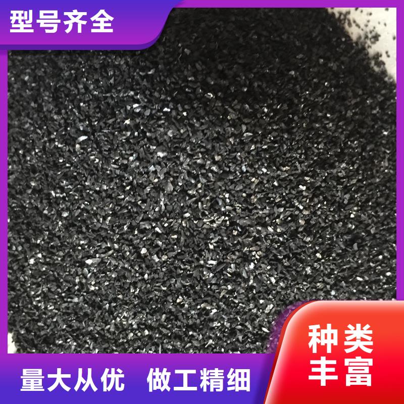 【活性炭洗煤絮凝剂可放心采购】