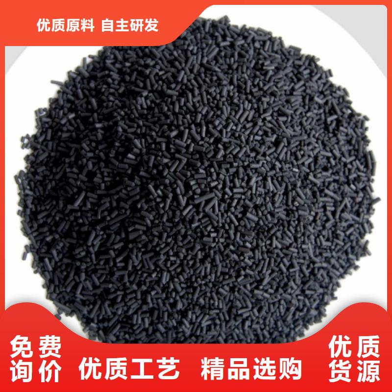 活性炭省心又省钱