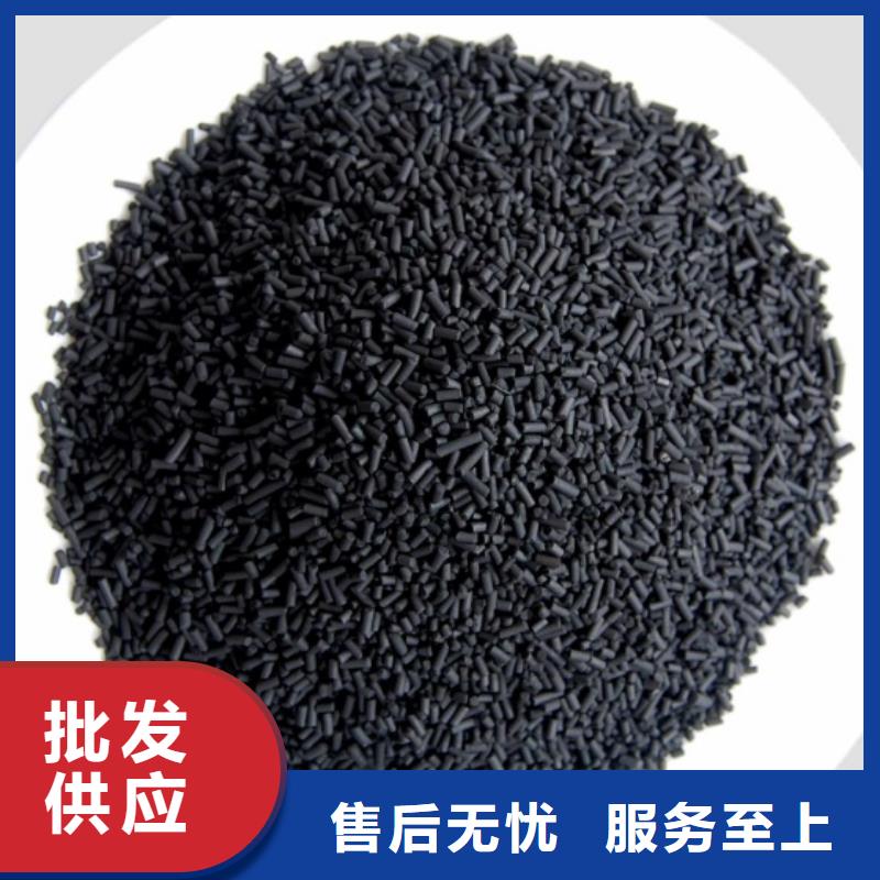活性炭物流配货上门