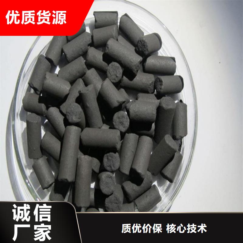 活性炭聚合硫酸铁实力优品