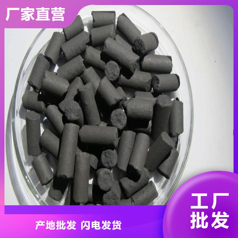 活性炭您想要的我们都有