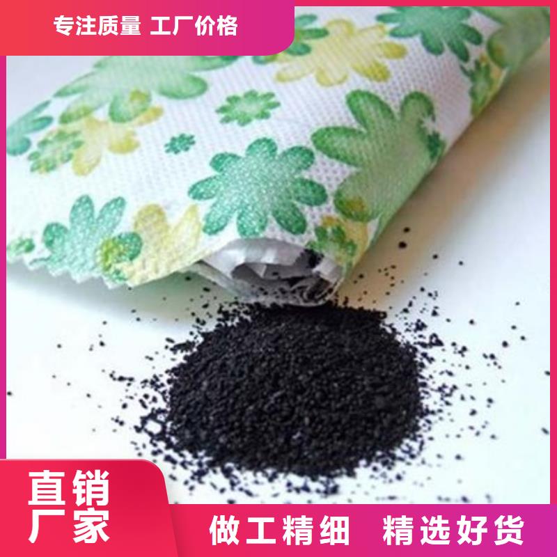 活性炭聚丙烯酰胺助凝剂工厂直销