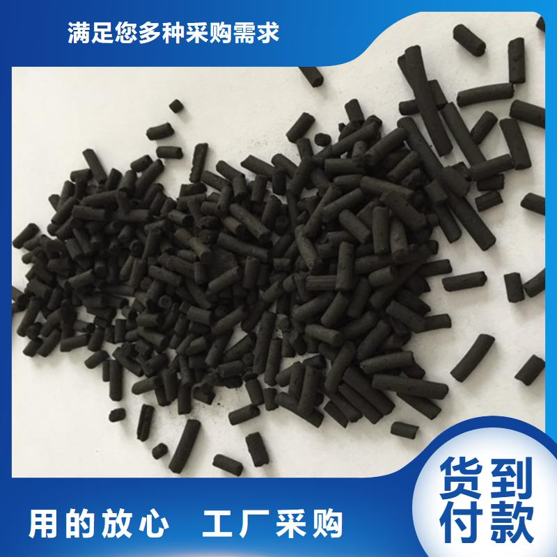 活性炭聚丙烯酰胺价格有优势