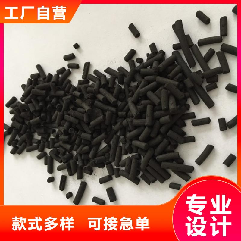 活性炭-工业级葡萄糖实拍展现